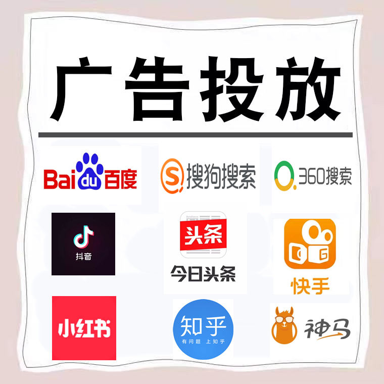 淅川卫浴今日头条高返点行发户